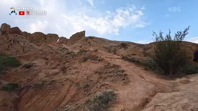 [801회] 걸어서 세계속으로 - KBS.ts_20230815_181002.541.jpg