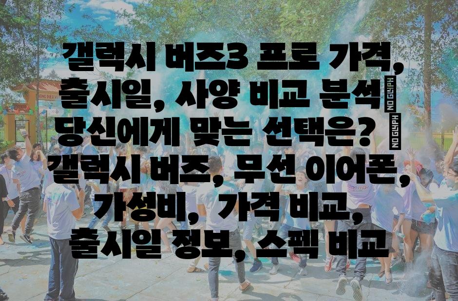 샘플 (21)