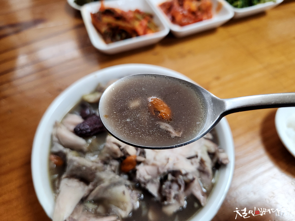 이조식당 이미지