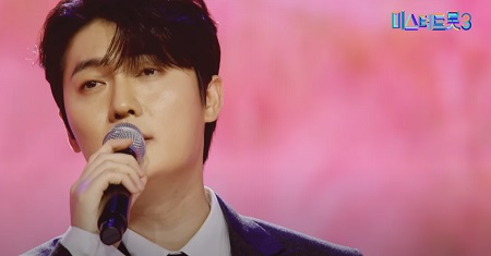 망모 - 손빈아