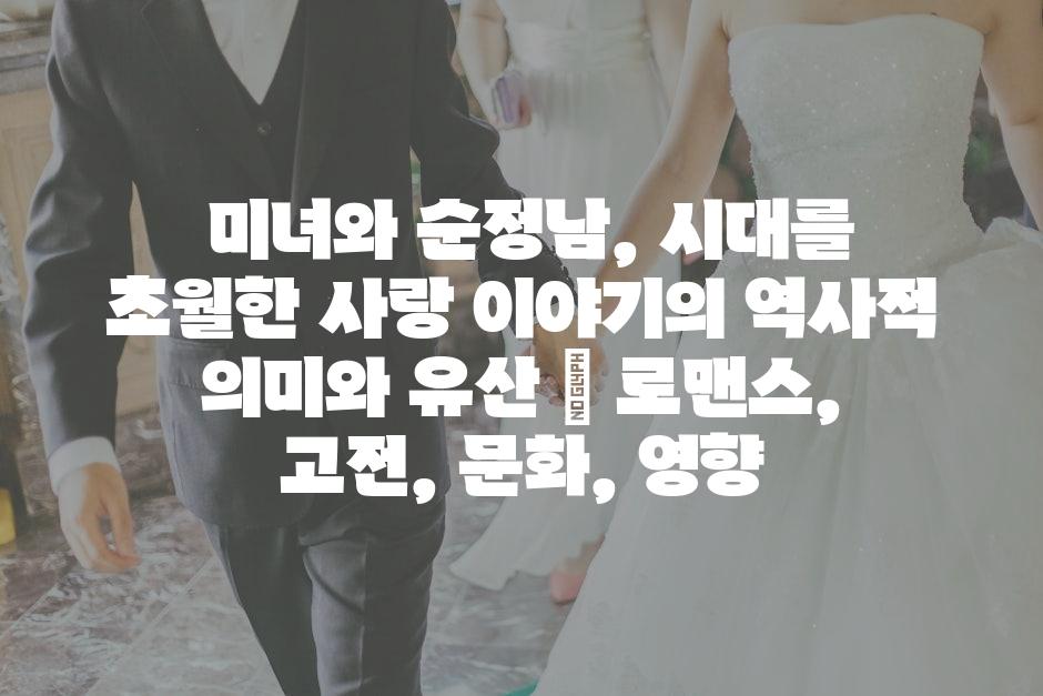 샘플 (70)