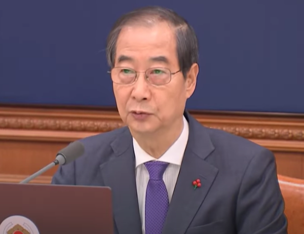 한덕수 탄핵안 유보