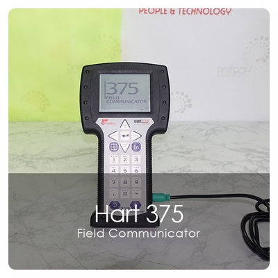  Hart 375 Field Communicator 중고 계측기 판매 매입 하트 커뮤니케이터 교정기 매매 대여 판매전문 피엔텍