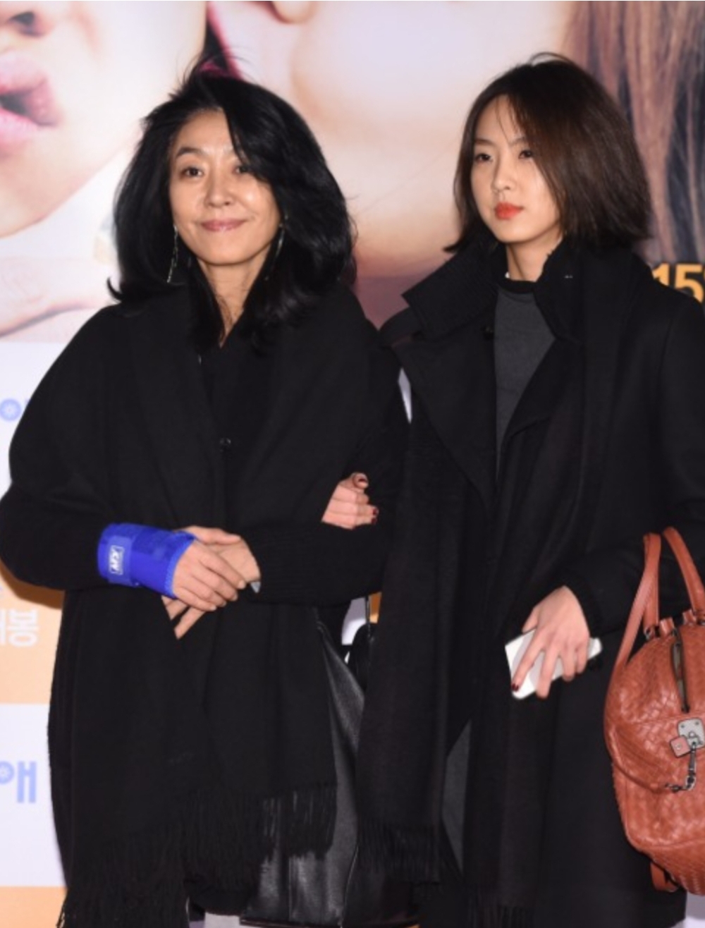  이미소 김부선 딸 의절 개명 이루안 펜트하우스