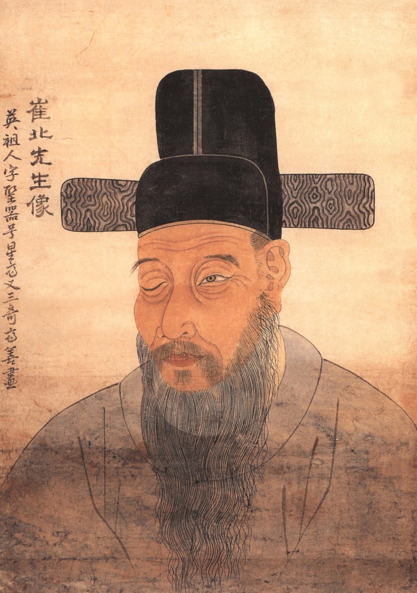 반 이미지