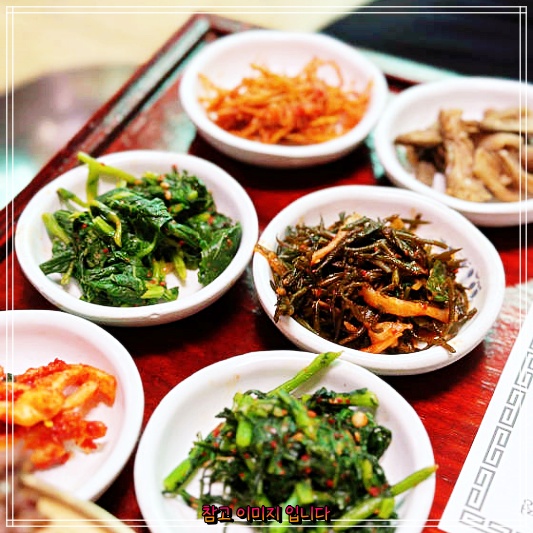  전현무계획 하남 신장 마방집 맛집 제철나물한정식 곽튜브, 전효성, 100년 전통 한옥 산채정식 식당 소장작불고기 더덕구이 위치