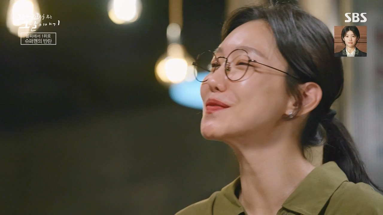 꼬리에 꼬리를 무는 그날 이야기.E136.240712p-NEXT.mp4_20240713_152242.117.jpg