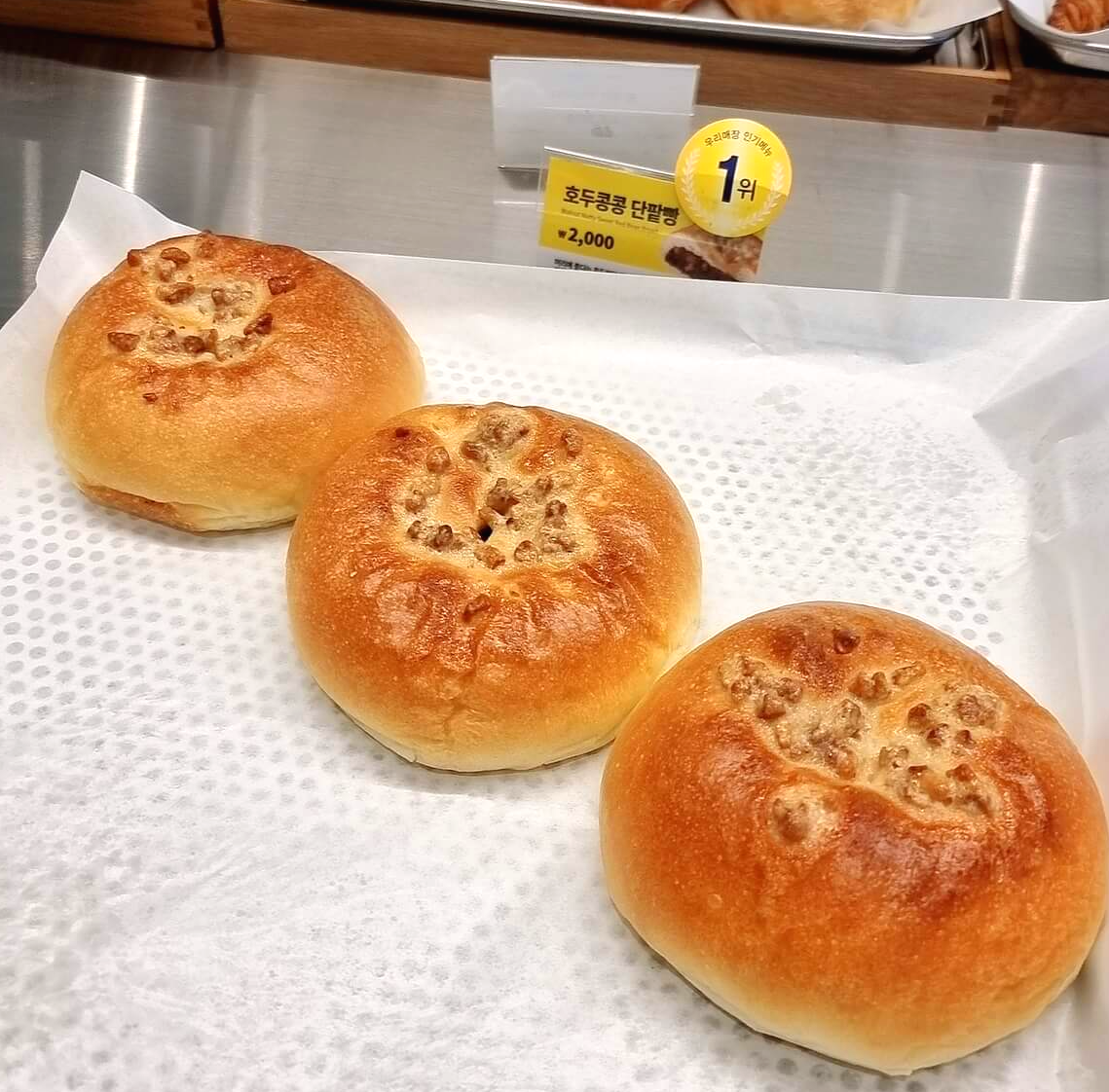  빽다방 베이커리 빵연구소 착한 가격 놀라운 크기