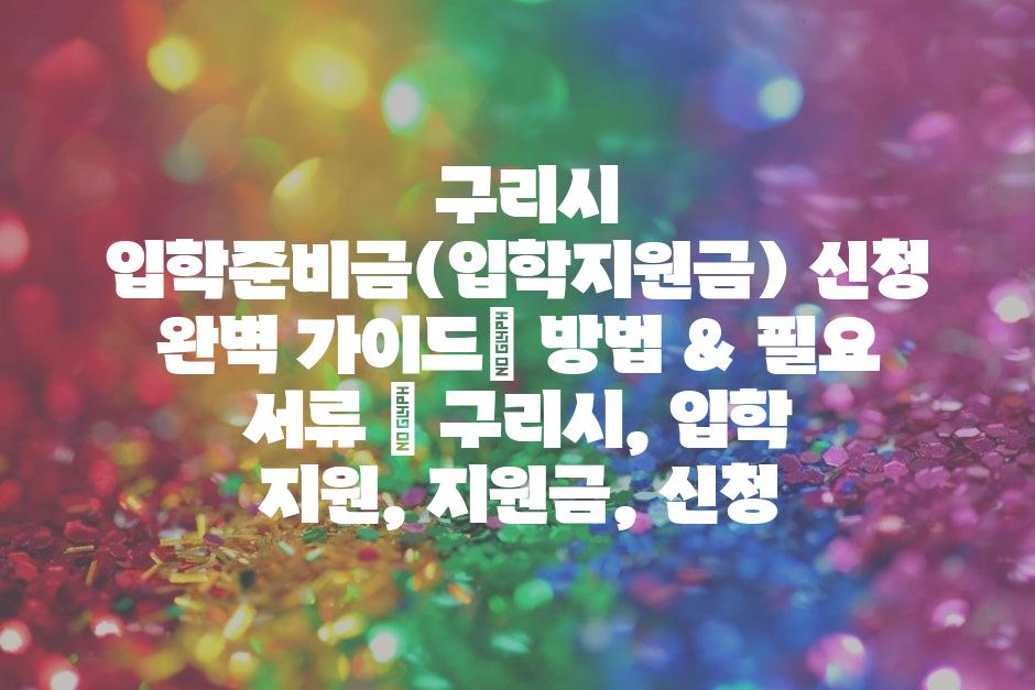 샘플 (48)