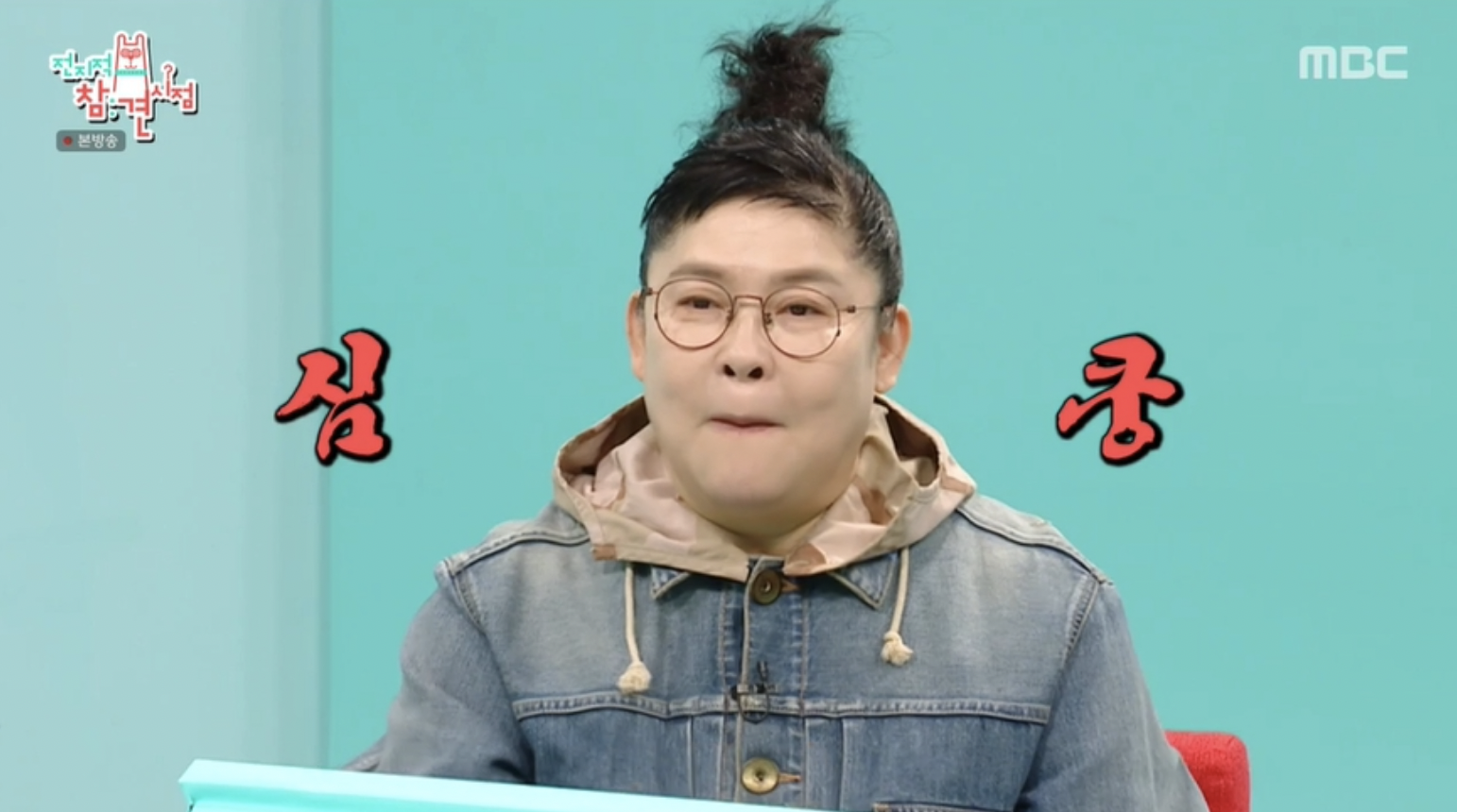 이영자