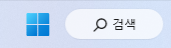 검색하기