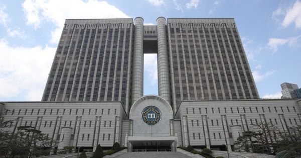 법원 전경