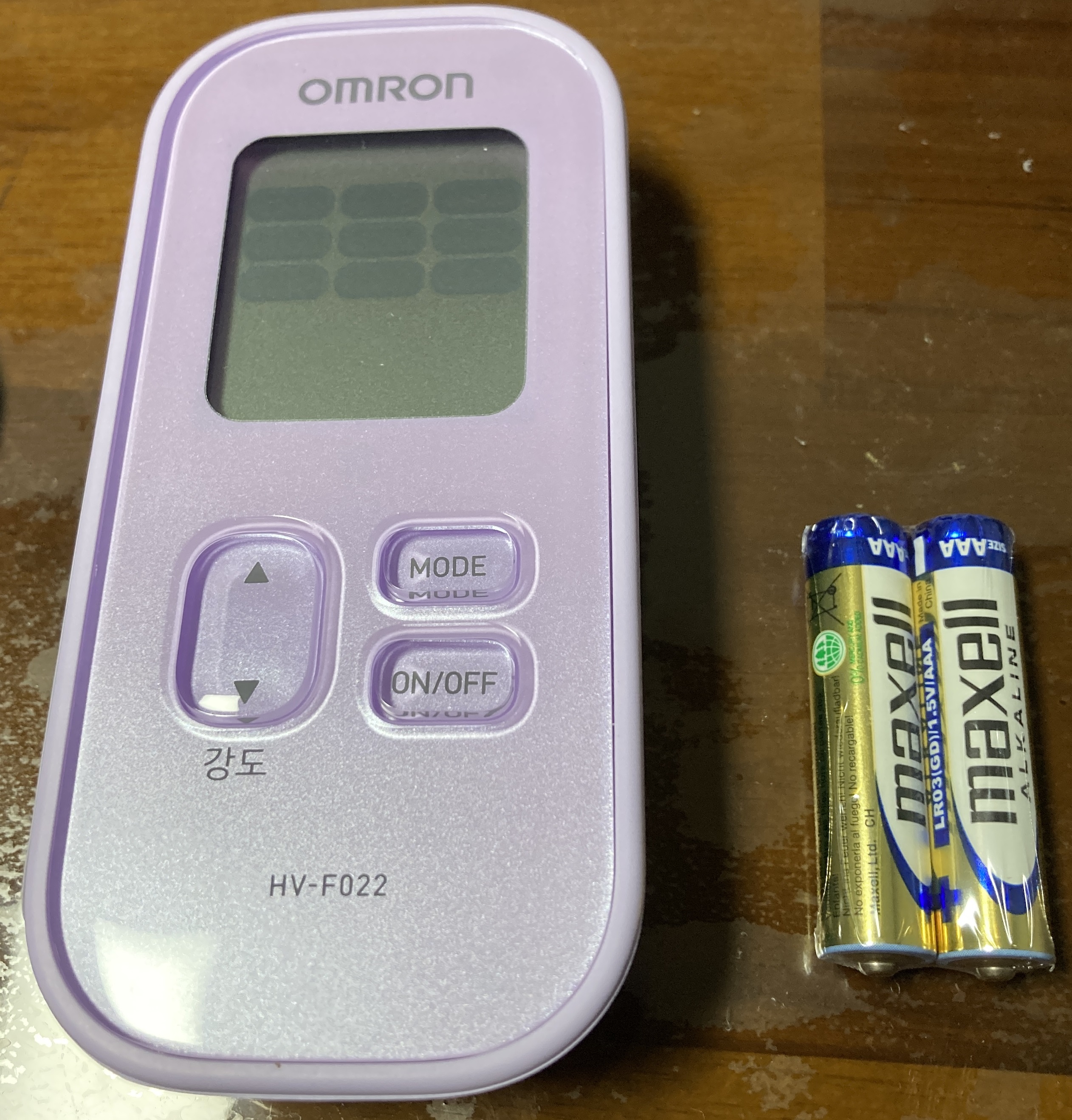  오므론 저주파 마사지 안마 치료기 리뷰 HV F022