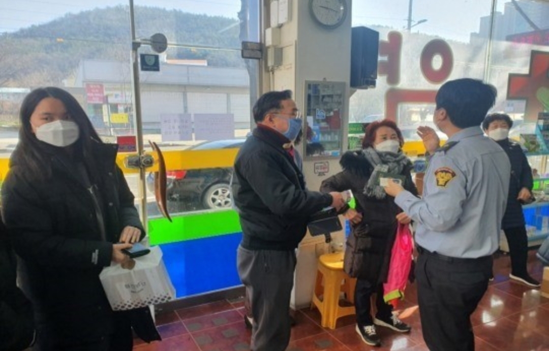  일요일 약국 문여는 곳,휴일약국지킴이
