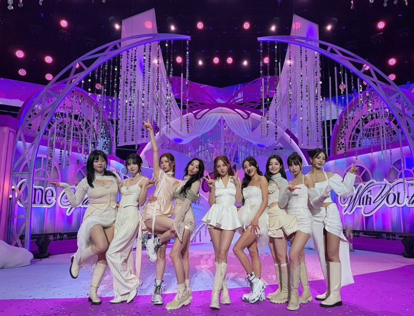  트와이스