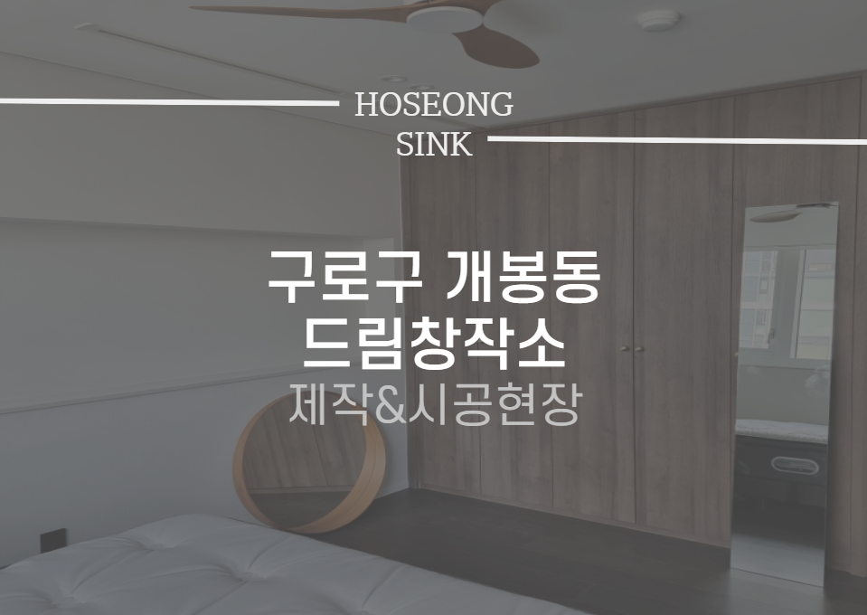 호성 이미지