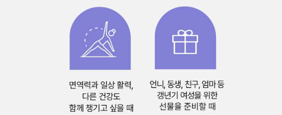 화애락 터닝미