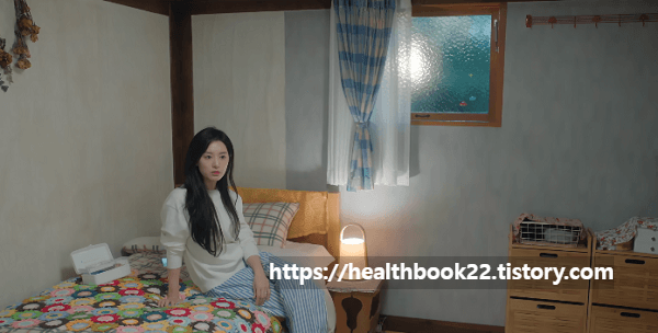 여왕의 눈물