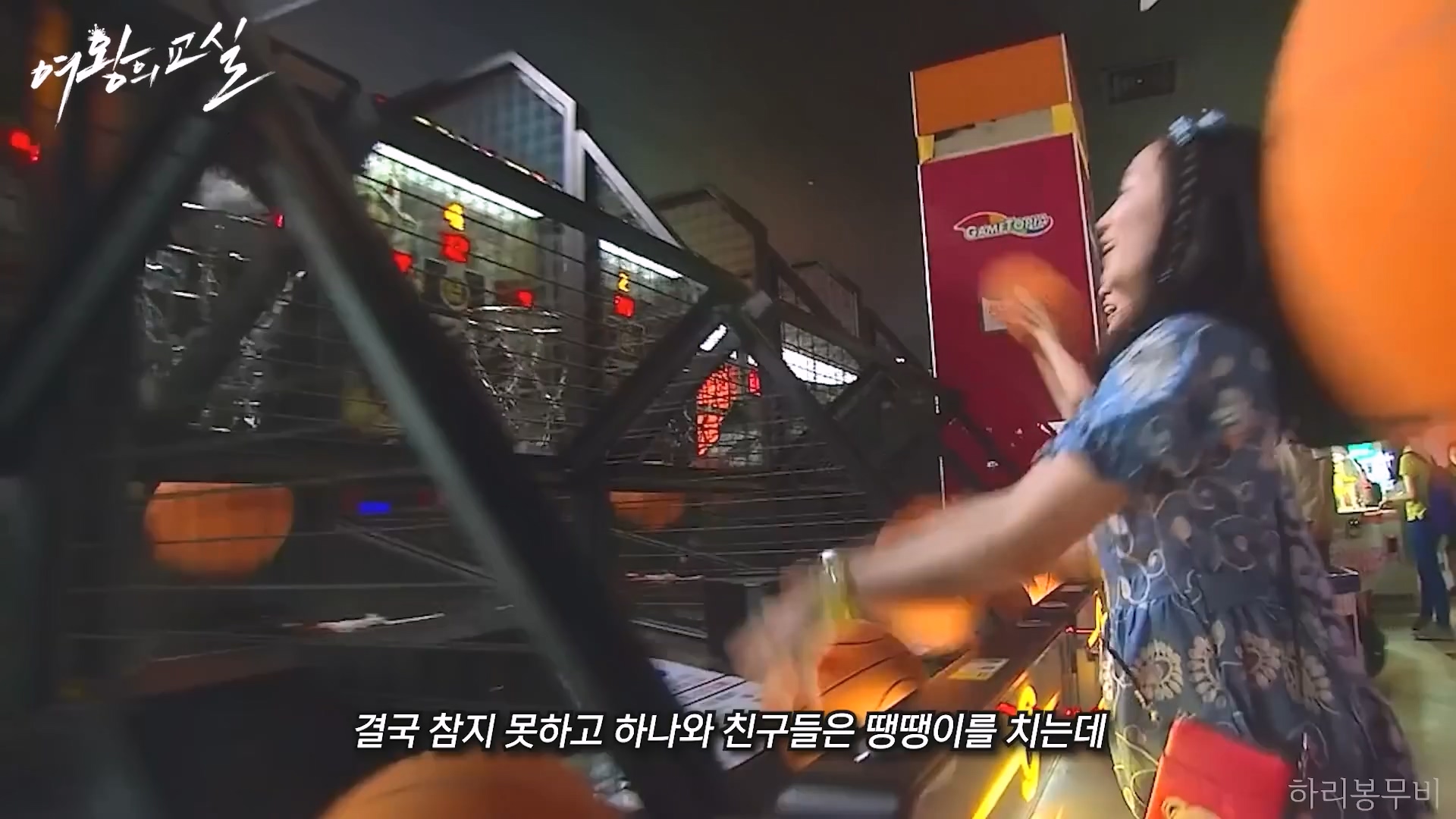 🔥절도,학교 방화 미수하는 무개념 초딩들 참교육하는 사이코패스 선생님🔥 ㄷㄷ일본 레전드 드라마를 리메이크한 한국 드라마 처음부터 결말까지 한 방에 몰아보기!!.mp4_20231111_154111.943.jpg