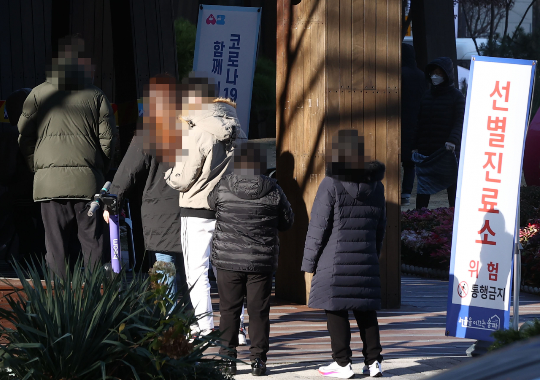  광주시 681번 682번 683번 코로나19 확진자 발생 동선은?