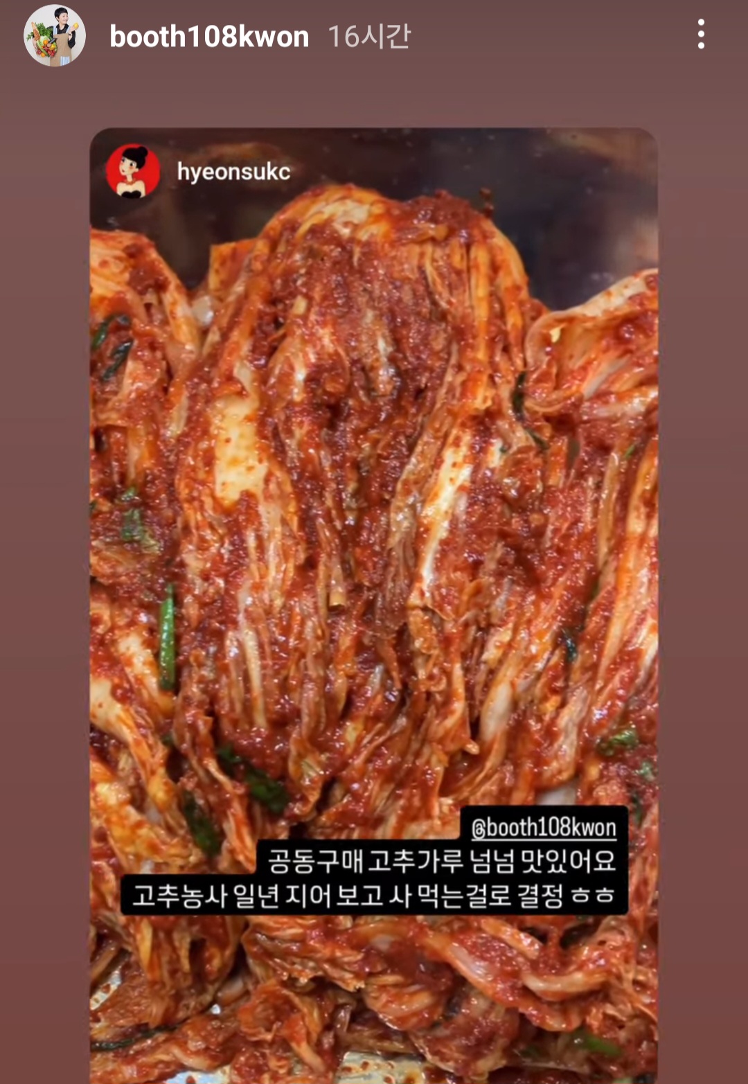 수작업 이미지