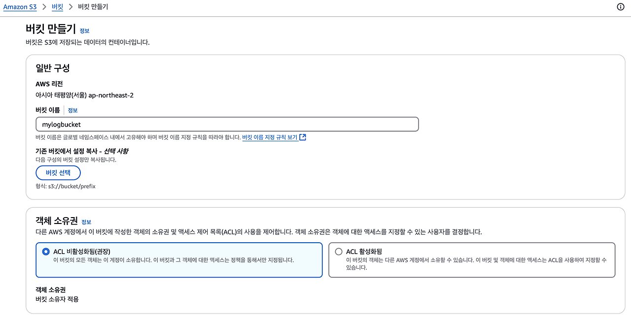 스크린샷 2024-12-11 오후 4.22.40.png