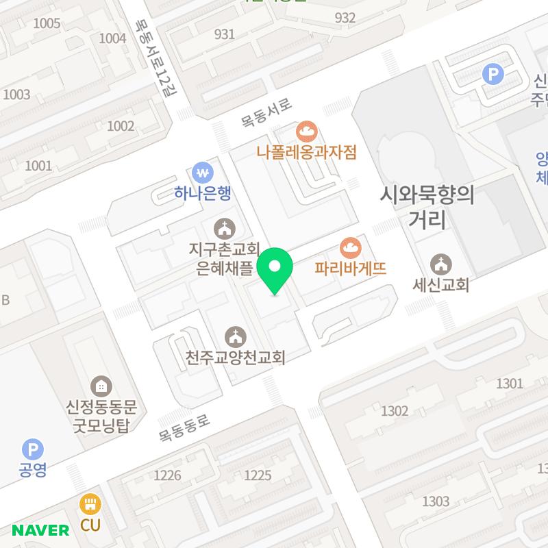 그린램프라이브러리목동2캠퍼스독서실 이미지