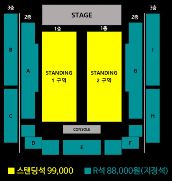 2023-콜-더-비트-CALL-THE-BEAT-투어-콘서트-서울-좌석-배치도