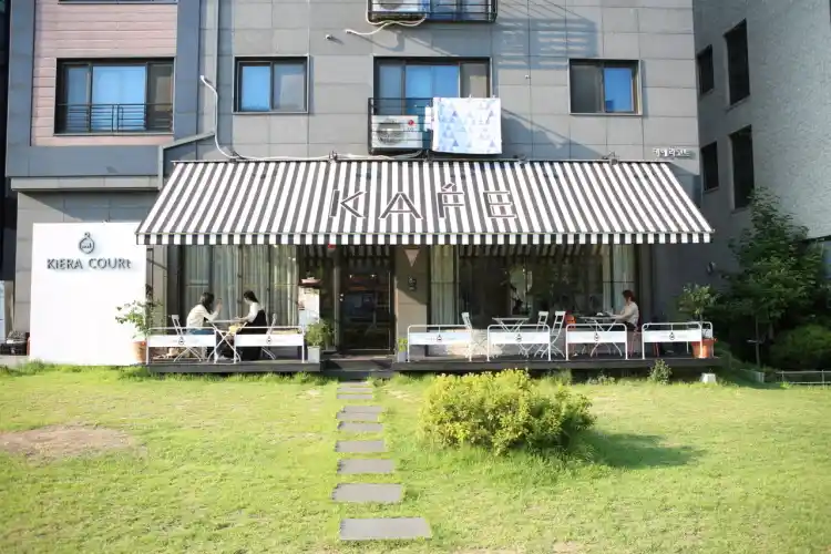 키에라 코트 가게 전경