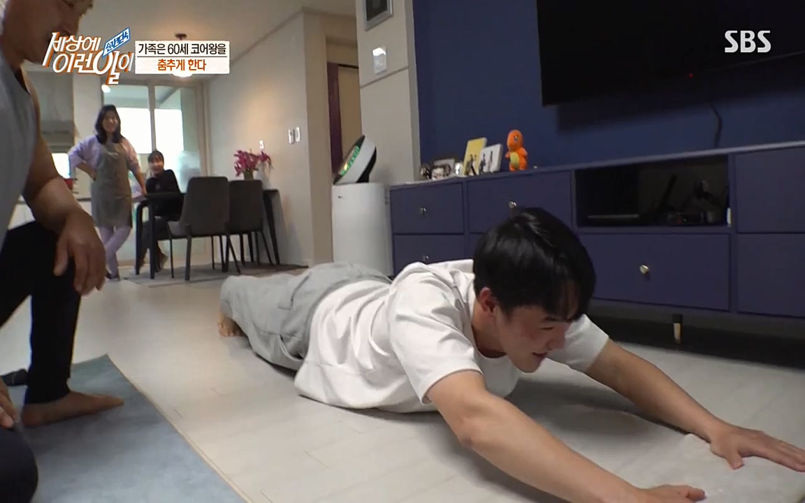 순간포착 세상에 이런일이.E1172.220323p-NEXT.mp4_20220323_181630.468.jpg