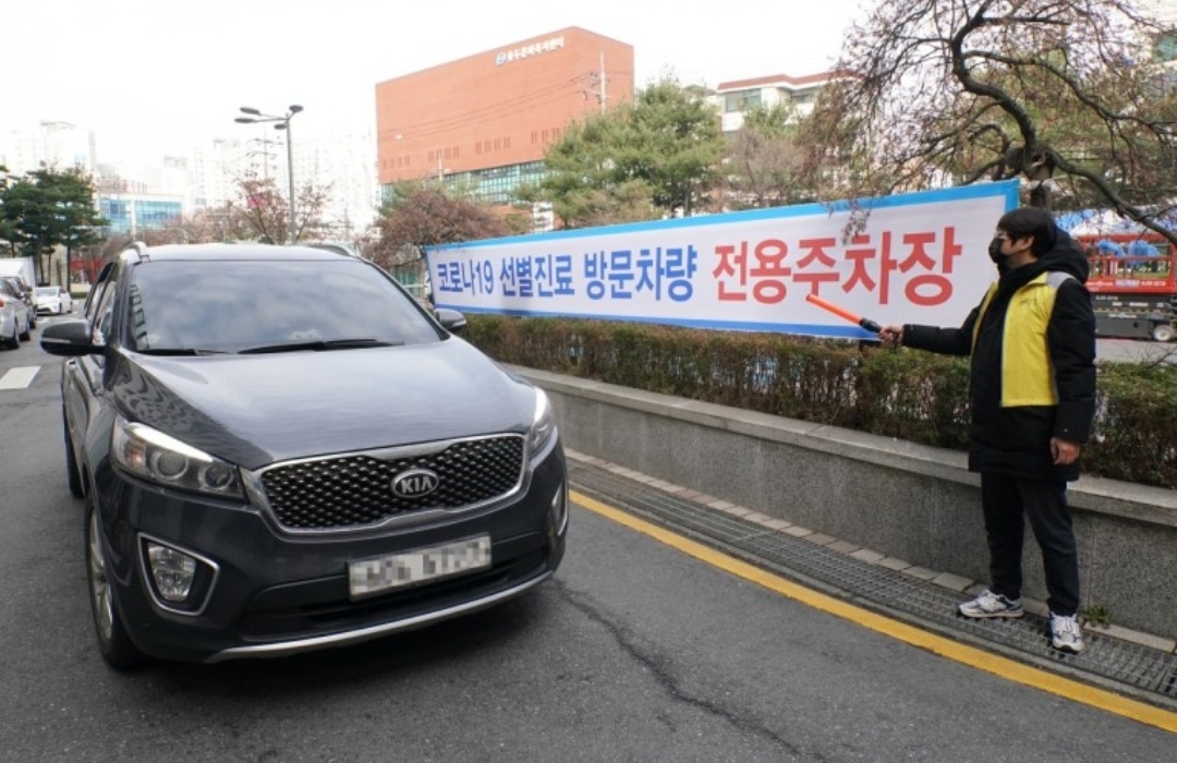  동대문구 14번 회기동 코로나19 확진자 발생 동선
