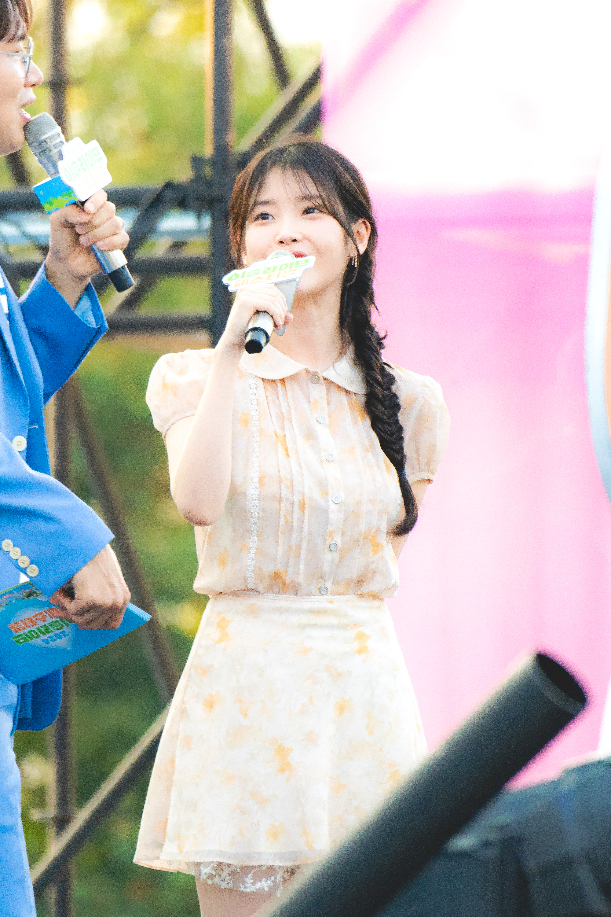 이슬라이브 이미지