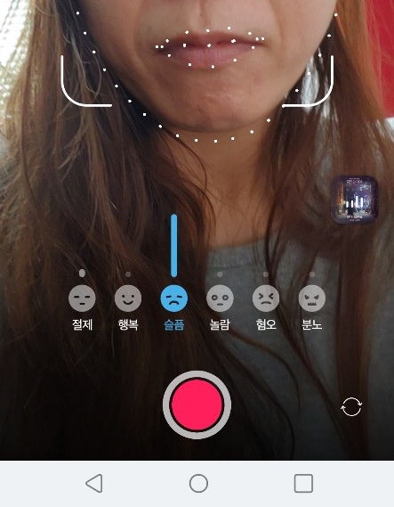 TV모바일이 새롭게~ KT Sezn 시즌, 나 10