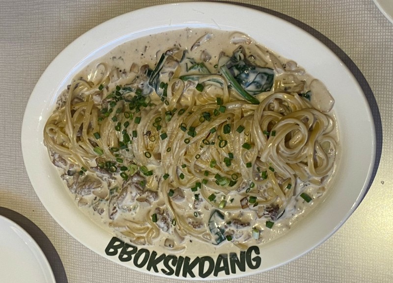 뽁식당 이미지