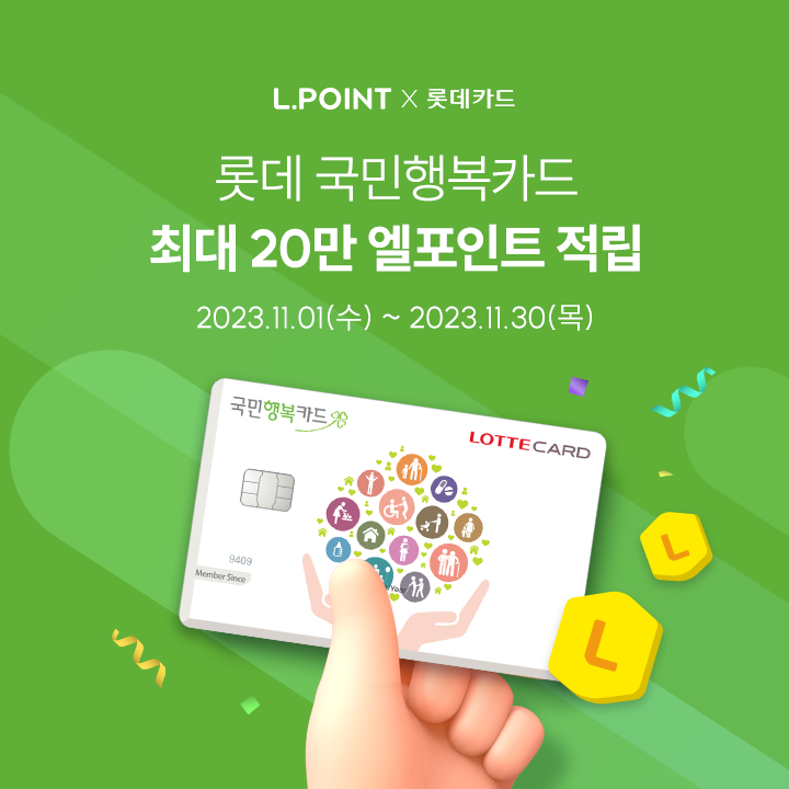 출산 지원금 신청하기 혜택 총정리