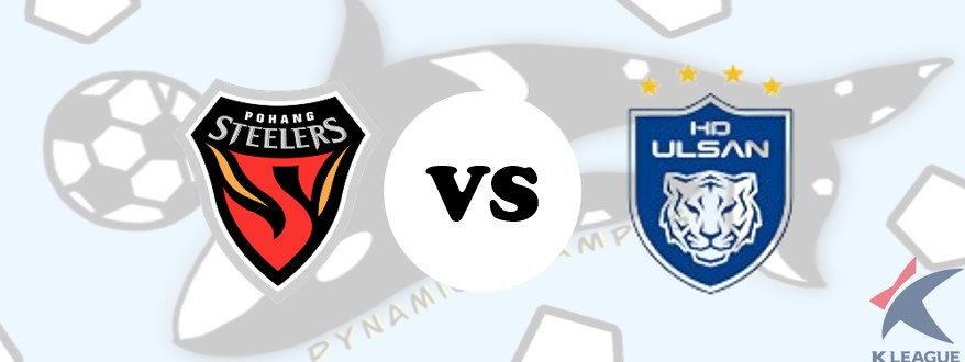 포항 VS 울산