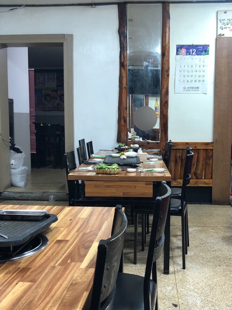 한라식당 이미지