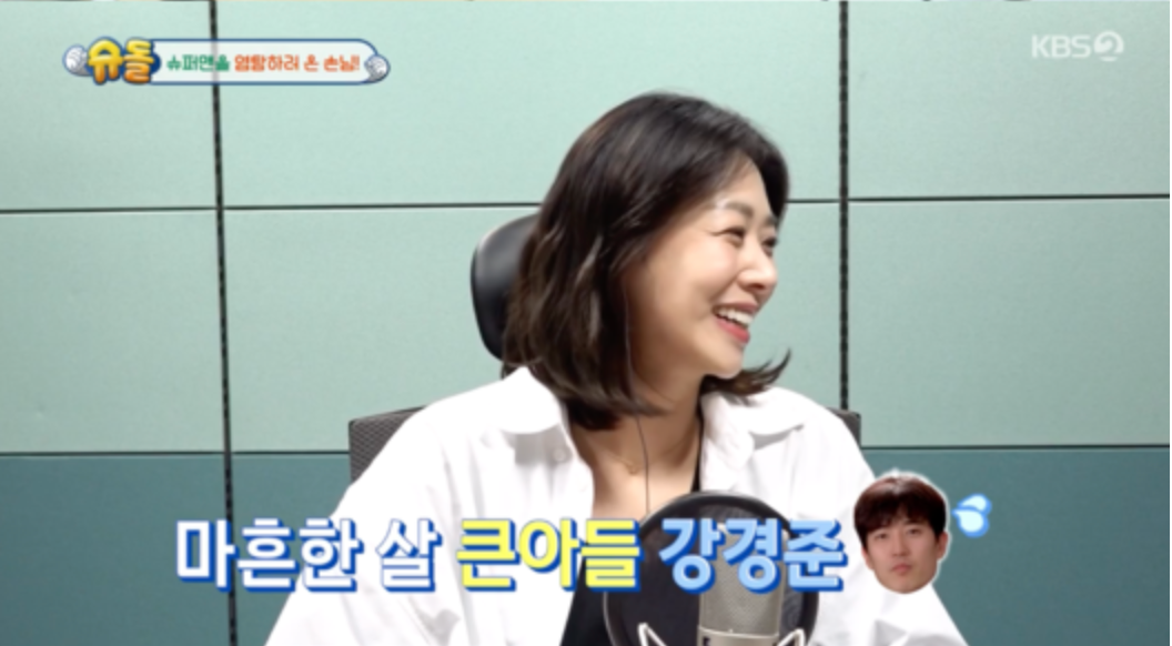 슈퍼맨이 돌아왔다 / 사진 출처 슈퍼맨이 돌아왔다 방송 캡처