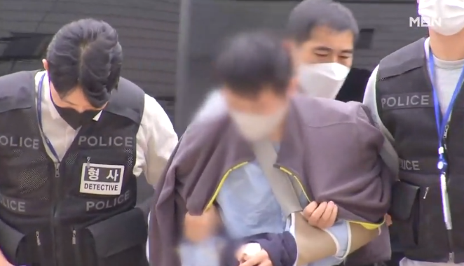 신당역 역무원 살해범 구속