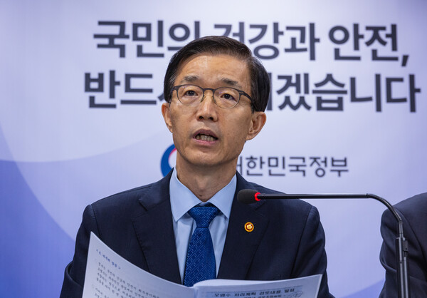 정부의 후쿠시마 오염수 방류 옹호발언