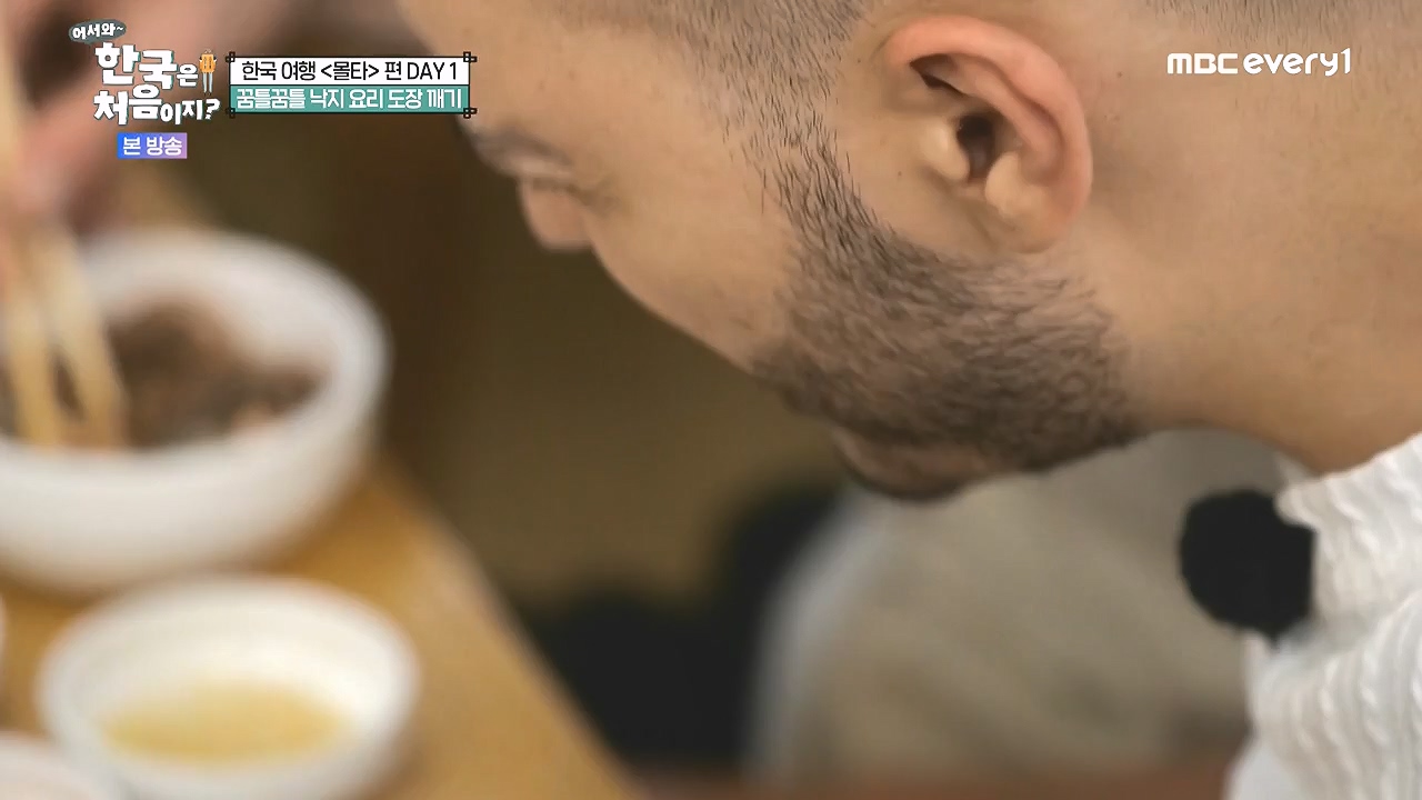 어서와 한국은 처음이지 시즌2.E325.240802p-NEXT.mp4_20240802_201543.782.jpg