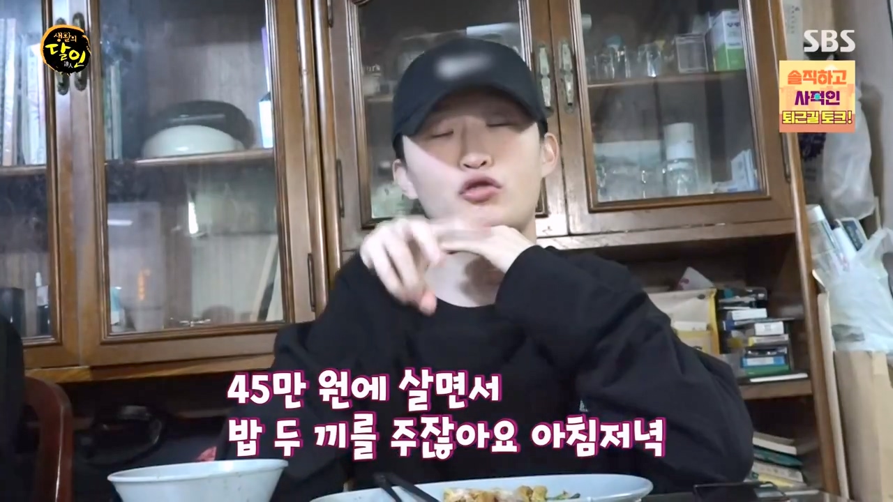 생활의 달인.E901.230815p-NEXT.mp4_20230815_165113.518.jpg