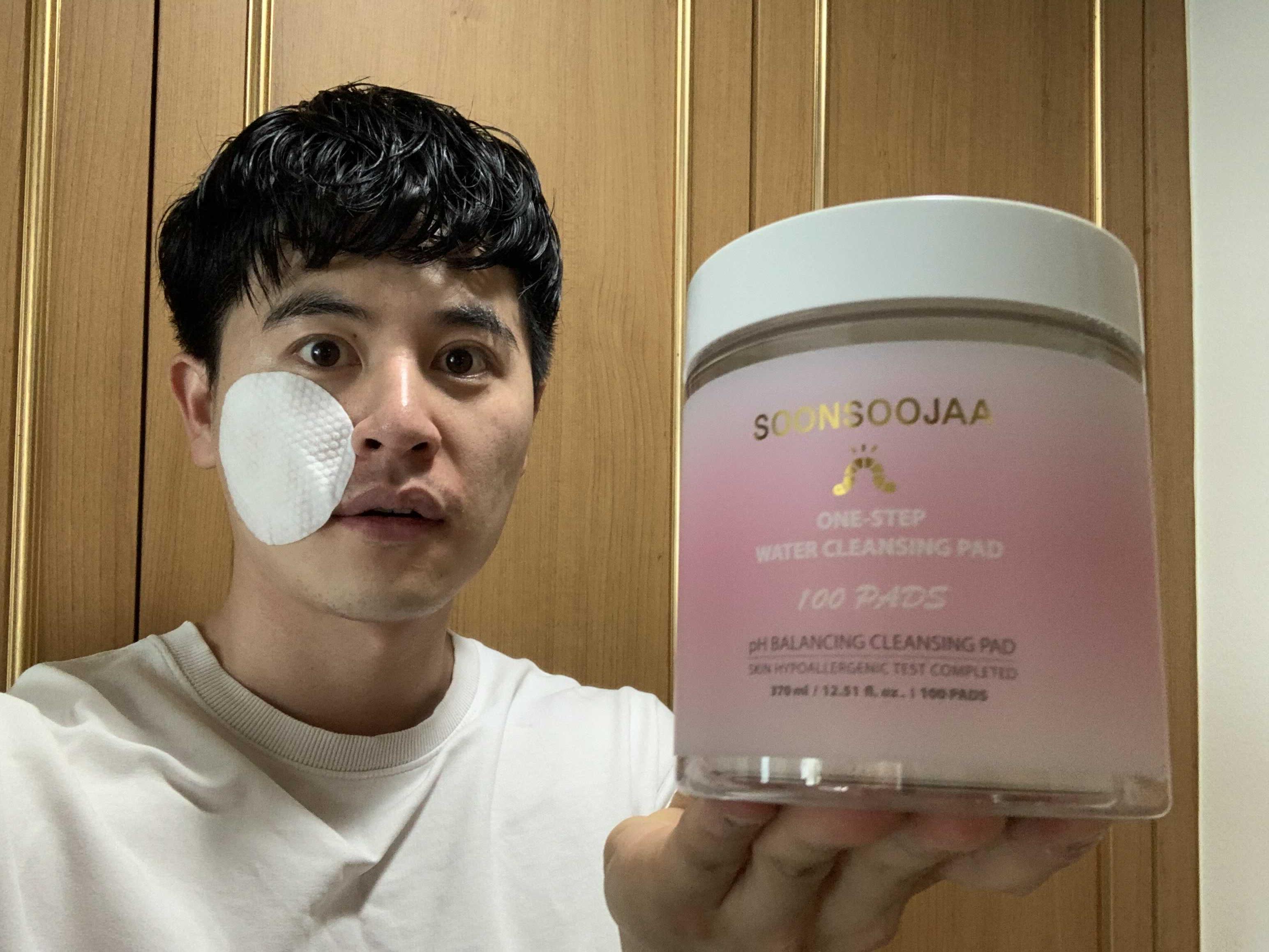  귀찮은 날 세수 대신 순수자아 클렌징 패드로 3초만에 세안해요!