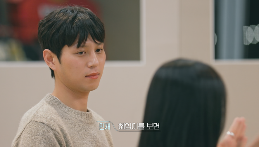 시즌 통틀어서 제일 좋은 것 같은 환연 숙소 | 인스티즈