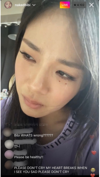  가수 비비 착취 논란 + 소속사 대표 타이거 JK 입장문