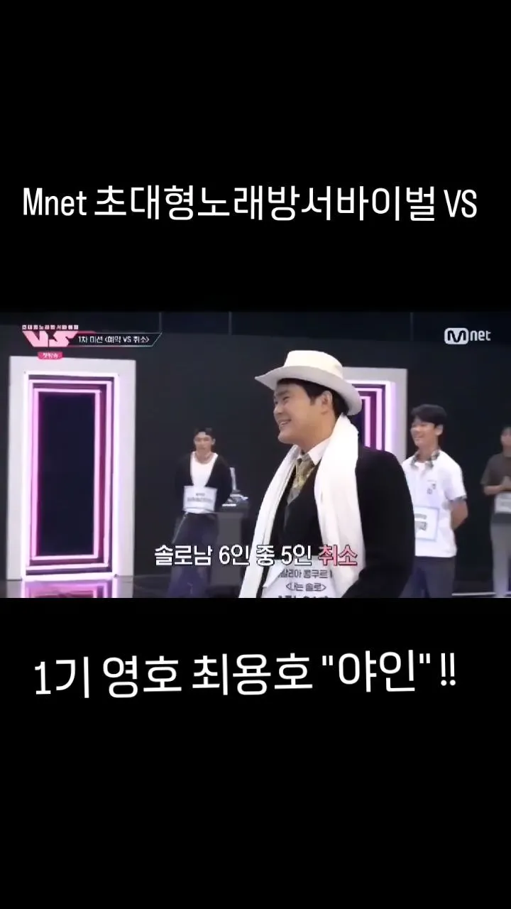 최용호_인스타그램_이미지