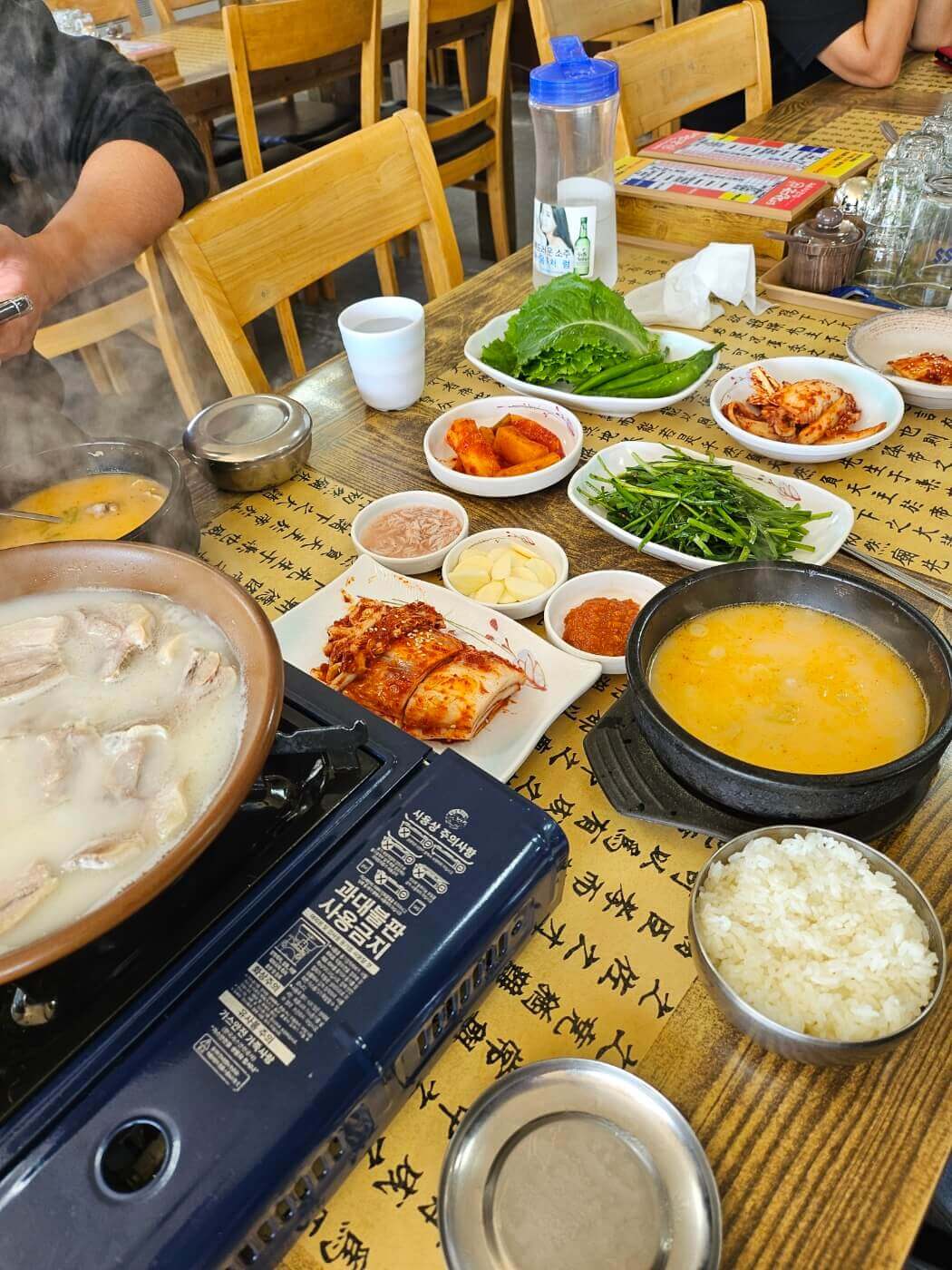 서산-더참맛-수육국밥-보쌈-대산점-수육정식-2인
