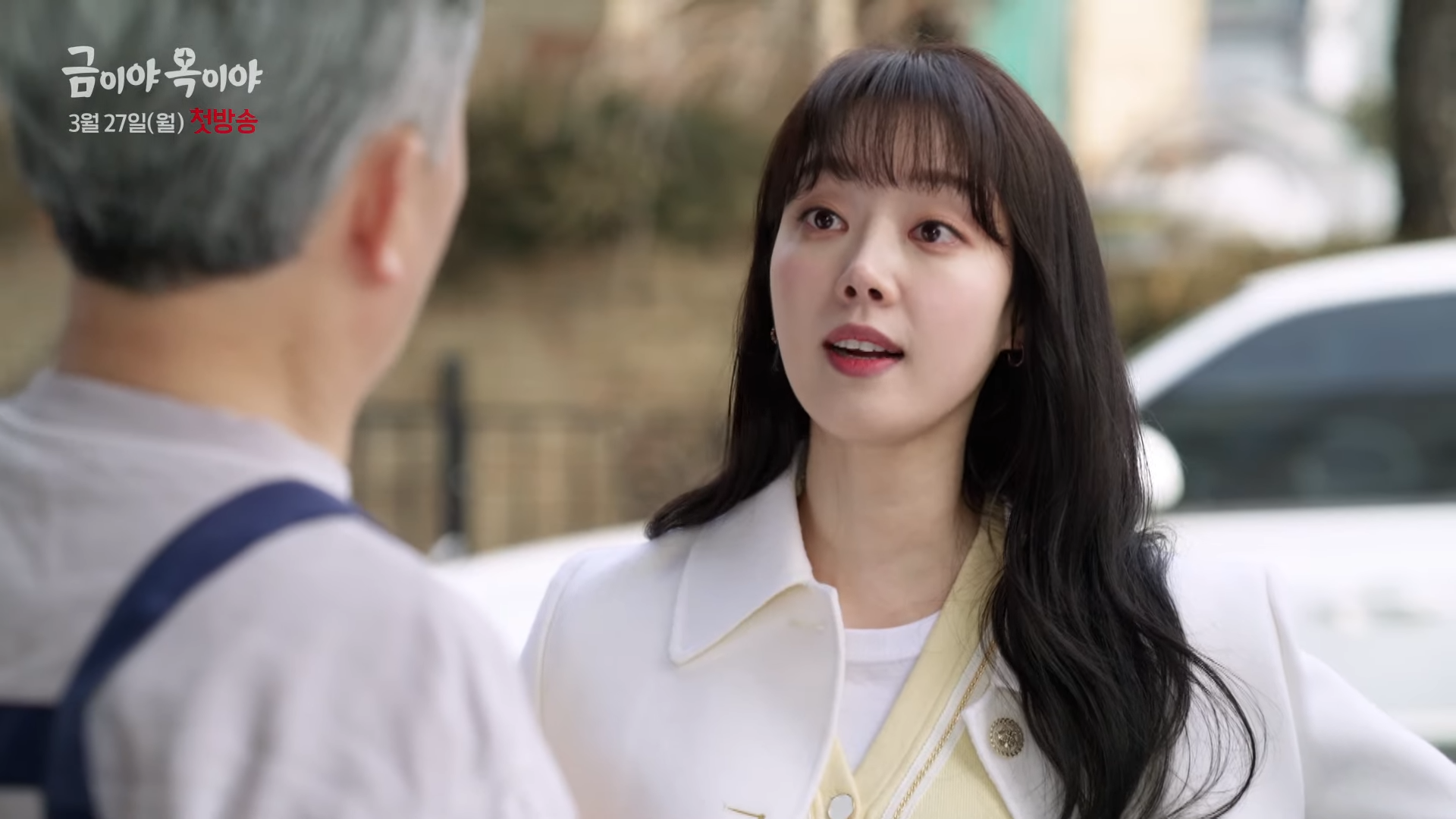 월화드라마 수목드라마 일일드라마