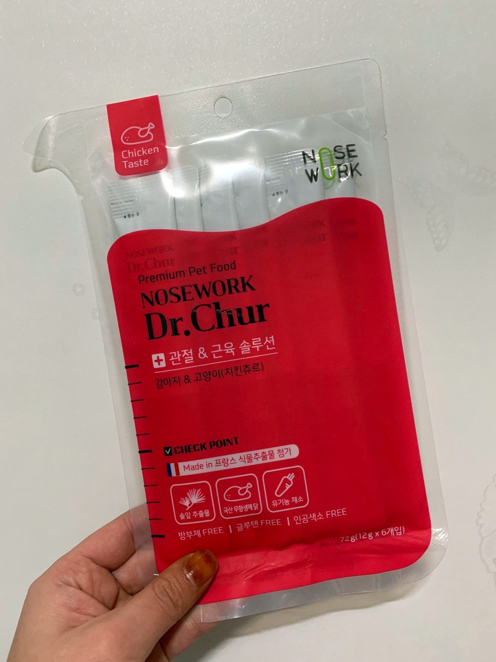 특별한 식물 추출 레시피 - NOS EWORK! 닥터 튤(치킨) 애완동물을 위한 유럽 수의사의 5