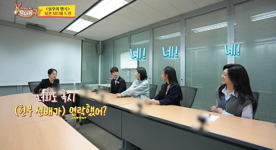 전현무 카톡으로 보는 평범한 사람과 호감있는 사람 한테 보내는 문자 차이 | 인스티즈